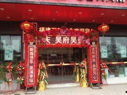 欧美老板嫁妆图片真实,奢华嫁妆背后的真实故事